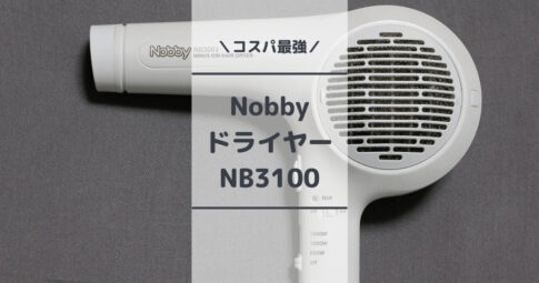 NB3000